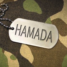 hamadinho
